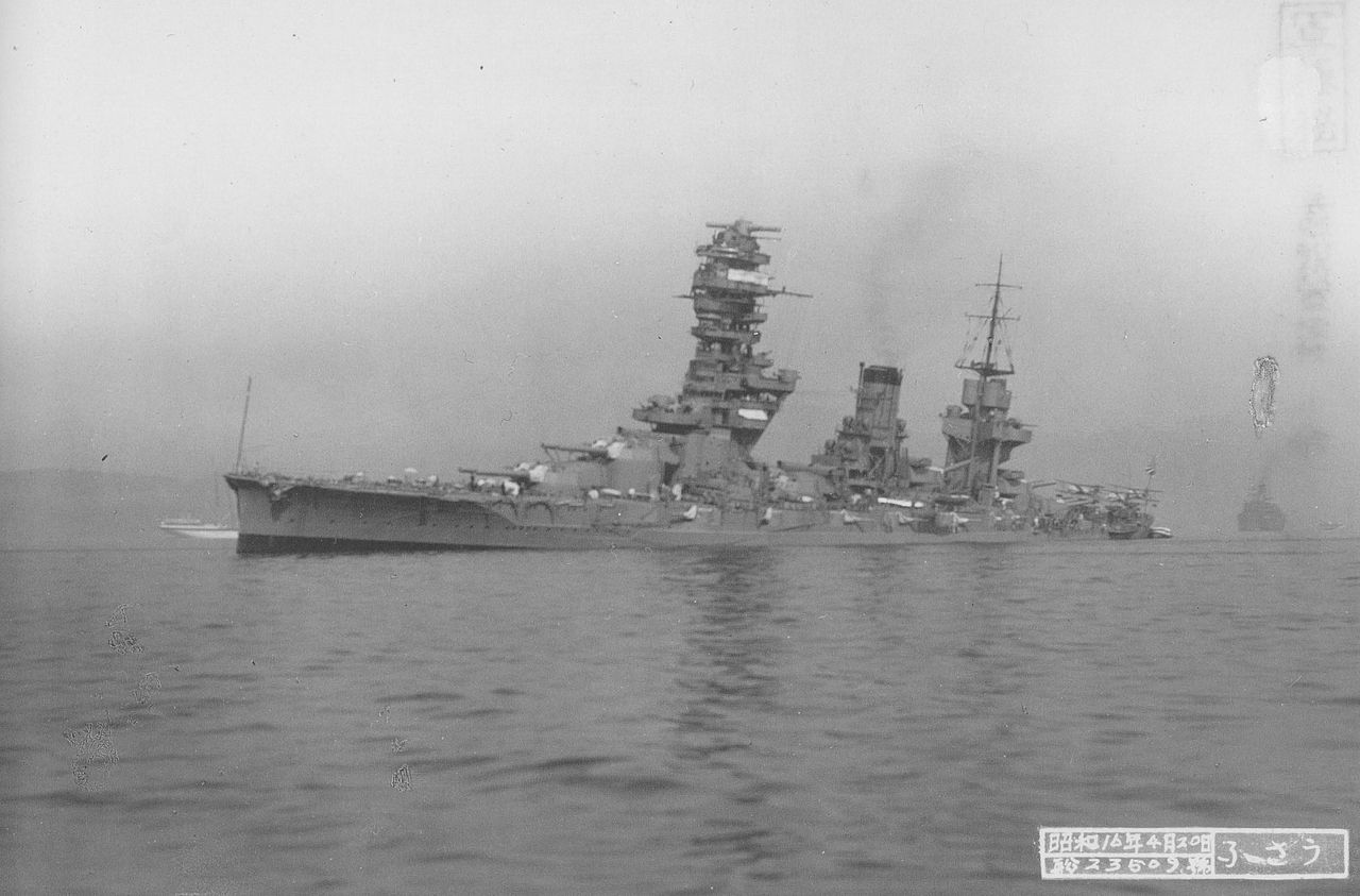 戦艦扶桑（1941年）